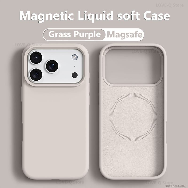 Liquid Silicone Magnetic Phone Case - Originele Magnetische Voor MagSafe Telefoon hoesje