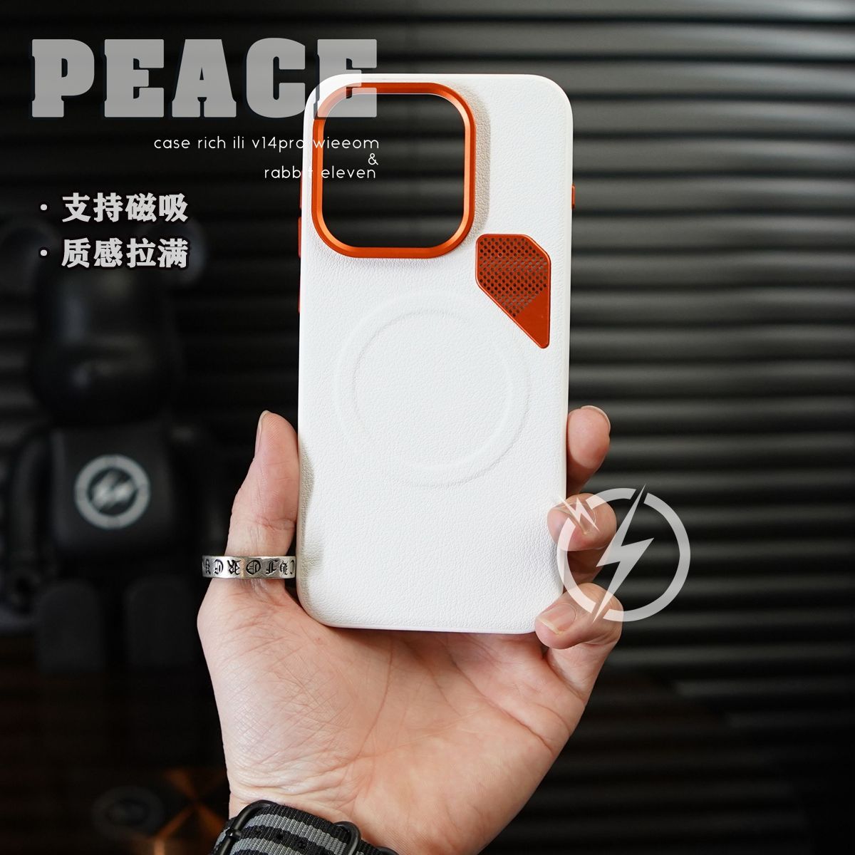 Voor Xiaomi 17 Case Hard Matte - Matte Hard Pc Back Case recensie en prijs